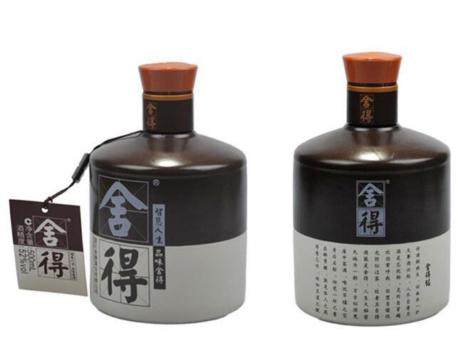 52度舍得酒专卖 500ML 价格z