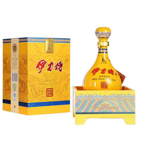 伊力黄王白酒价格 铁盒装 上海专卖z