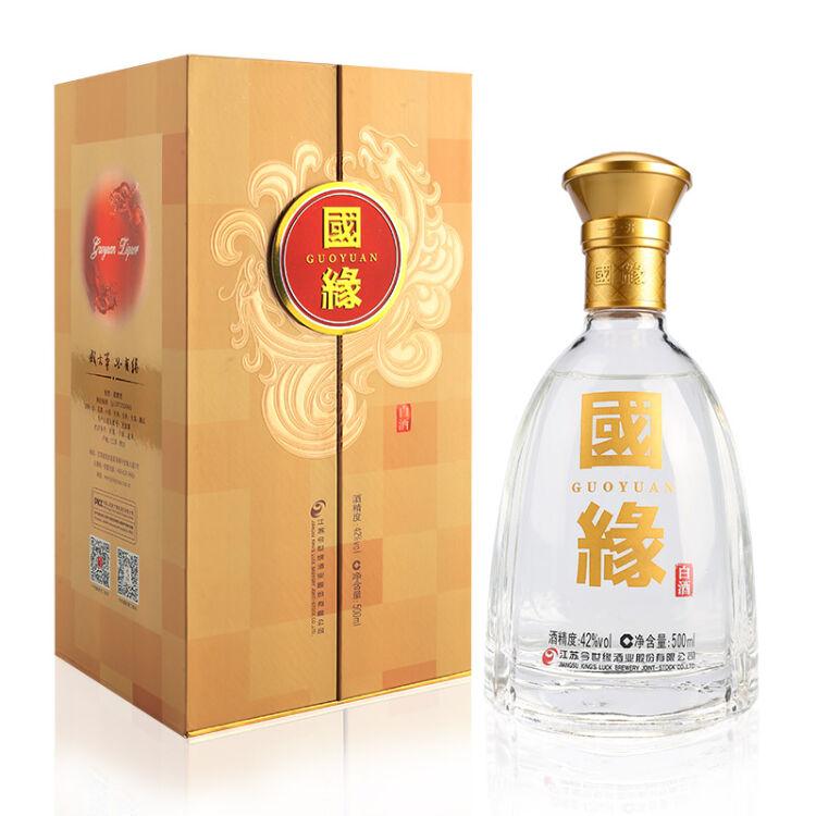 国缘对开价格 42度 江苏白酒专卖