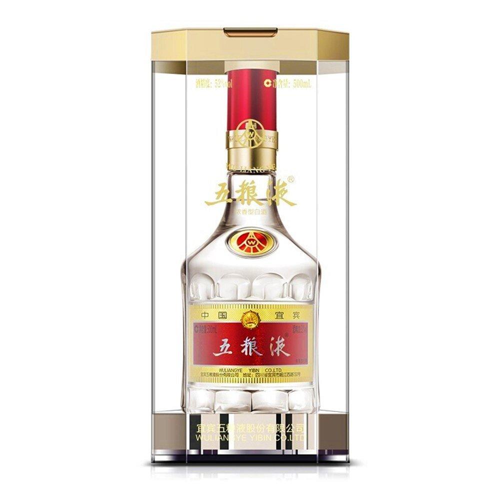 批发五粮液 经典 四川白酒专卖