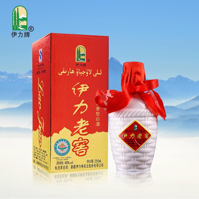 46度伊力老窖价格 半斤装 批发z