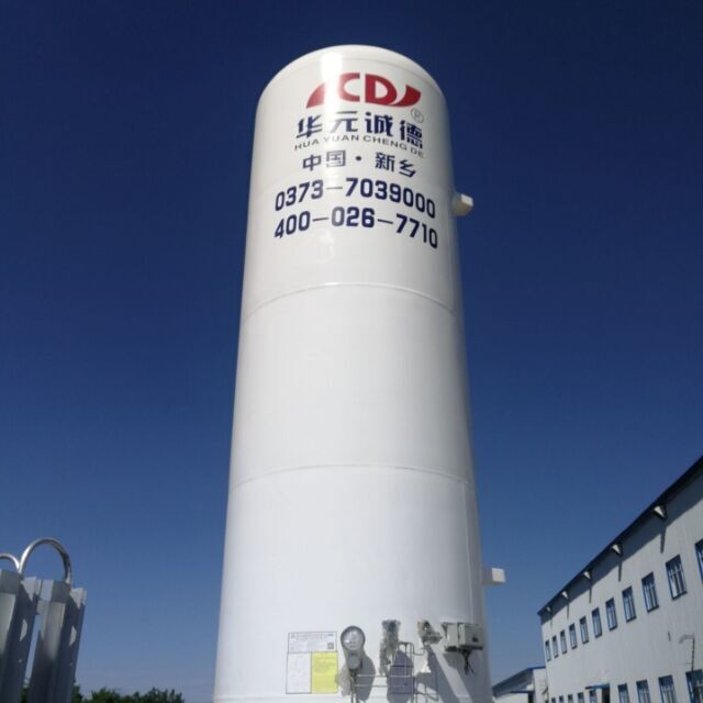 工业气体充装站 30立方液氧储罐 液氮储罐 液氩储罐 二氧化碳储罐