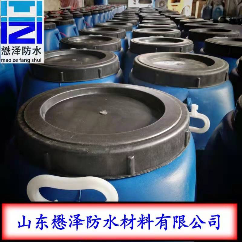 懋泽防水生产FYT-1桥面道桥防水涂料  道路施工用产品  橡胶沥青防水涂料 