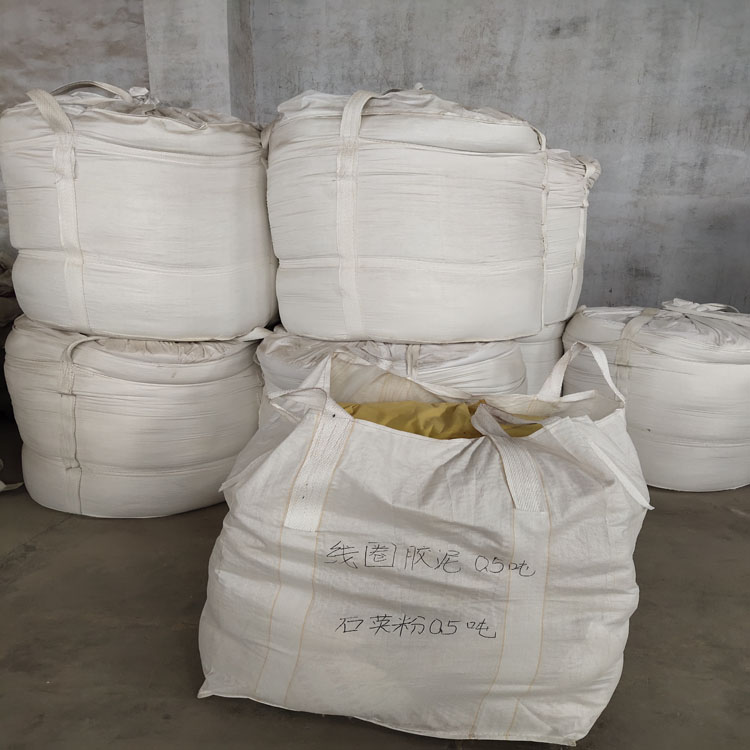 炉衬材料 价格优惠 厂家供货
