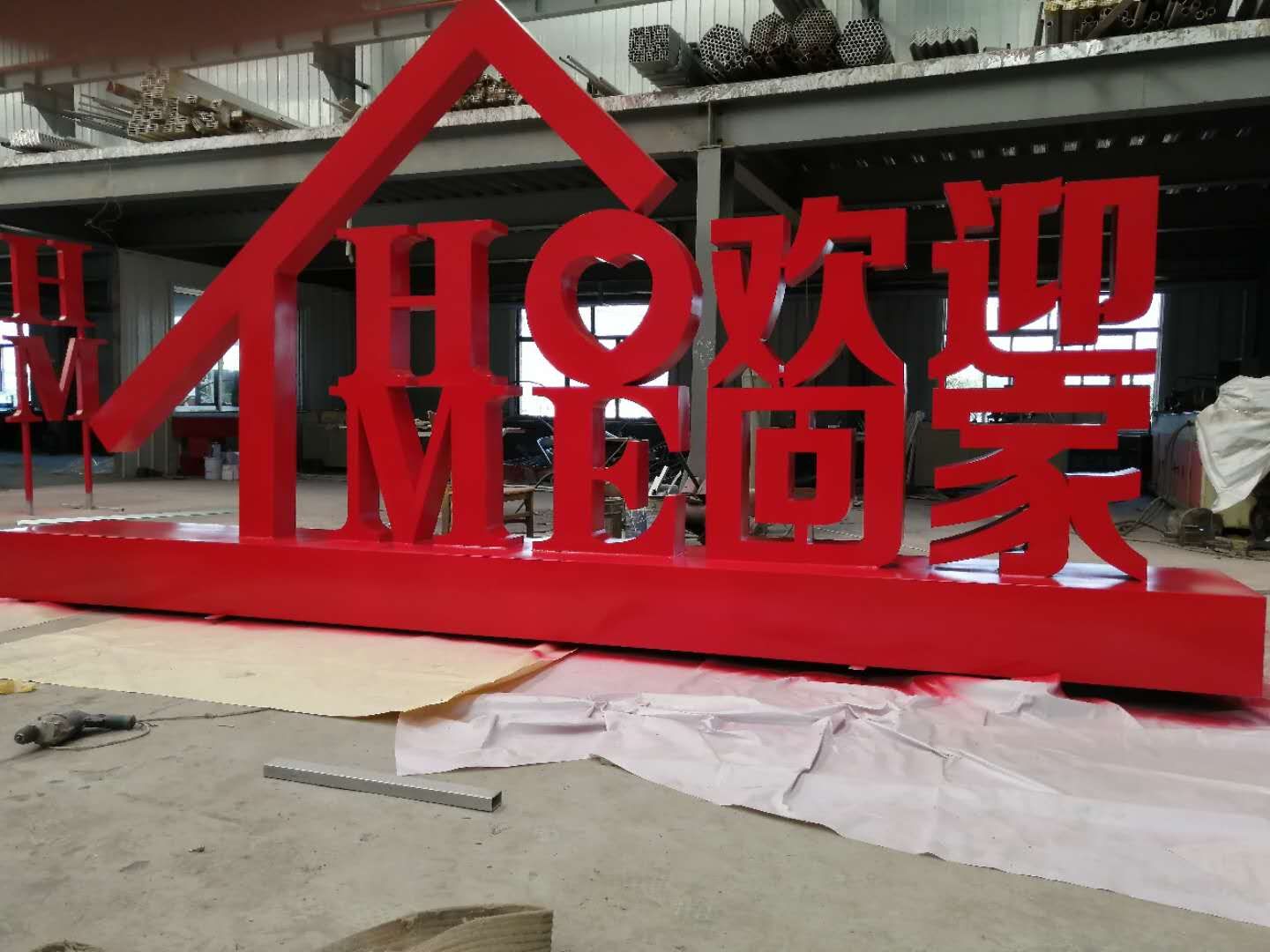 七一造型设计制作 鲜花绿雕造型设计生产安装 国庆绿雕 劳动节绿雕