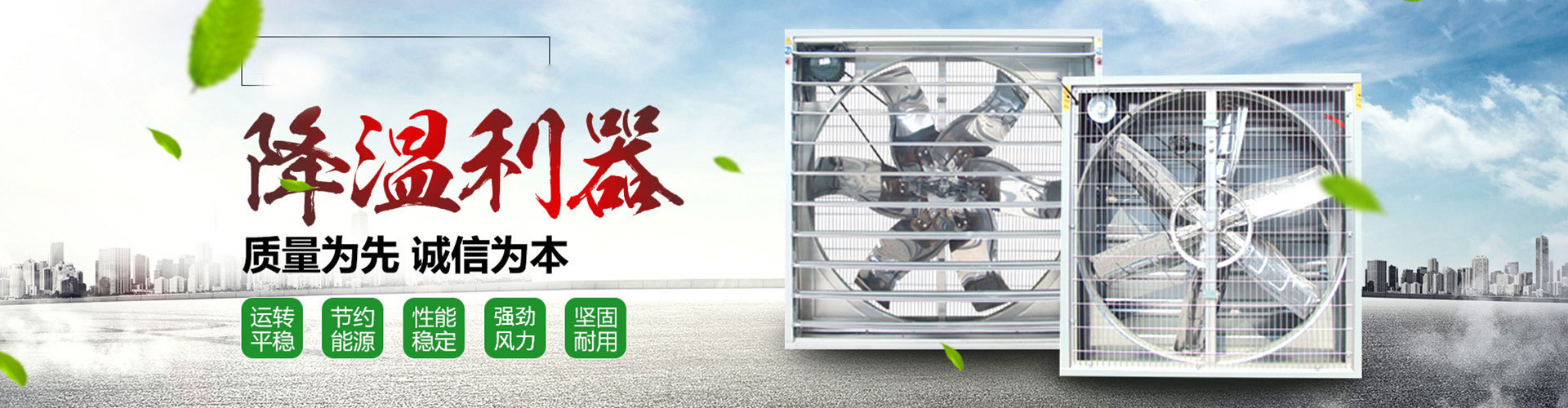 青州子西农牧机械有限公司 主营产品