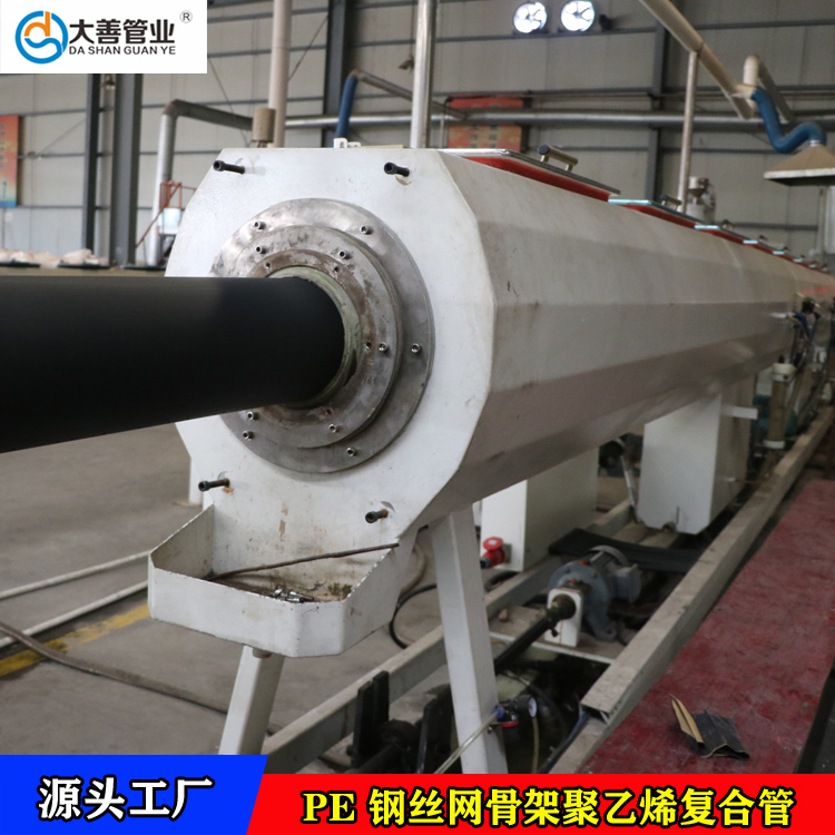 PE实壁管  dn200消防管   钢丝网骨架聚乙烯复合管   定制钢丝网骨架塑料复合管