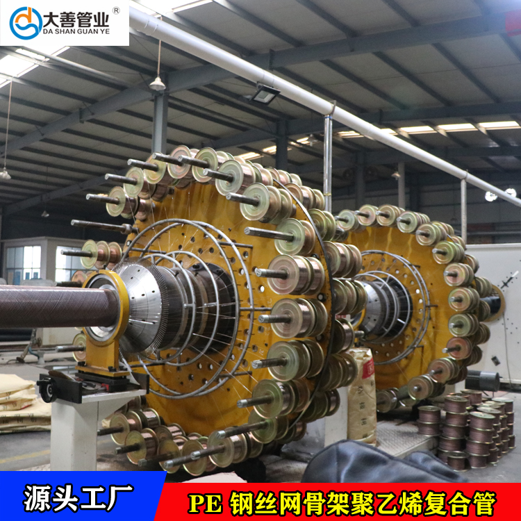dn315塑料管   给水聚乙烯pe管厂家   定制钢丝网骨架聚乙烯塑料复合管厂家