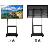 智能触控一体机 郑州触控一体机厂家 欢迎咨询 点击数字