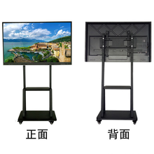 智能触控一体机 郑州触控一体机厂家 欢迎咨询 点击数字