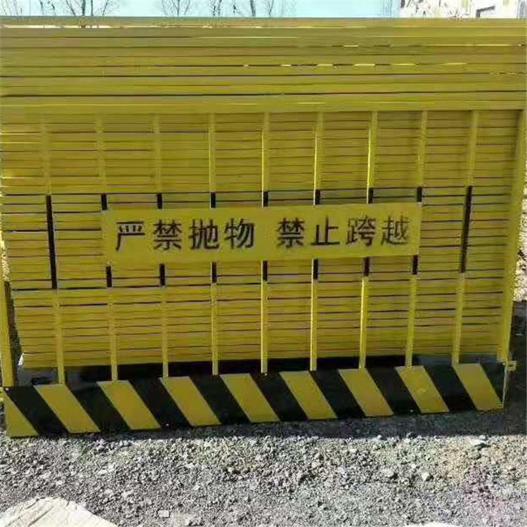 基坑护栏 东昇锌钢焊接基坑护栏 可移动工地警示围栏 安全防护栏