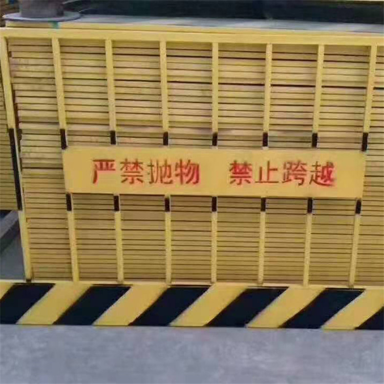 基坑护栏 东昇锌钢焊接基坑护栏 工地竖管基坑防护栏 临时施工防护栏