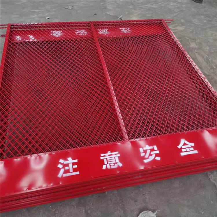 基坑护栏 东昇锌钢焊接基坑护栏 升降机楼层隔离防护基坑护栏