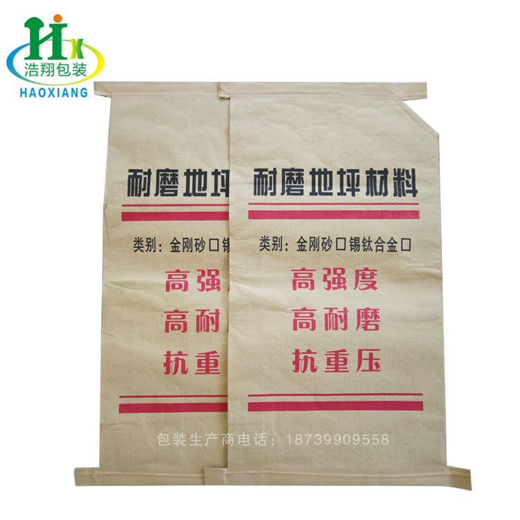 浩翔 浙江牛皮纸编制袋 牛皮纸覆膜防水包装袋 瓷砖粘结剂编织袋