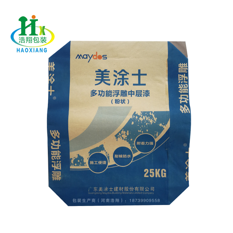 浩翔 河南包装袋生产厂家 定制牛皮纸编织袋 加工各种编织袋 结实耐用
