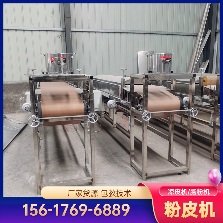 仿手工凉皮机小型仿手工凉皮机雲武农村小伙发家就选它