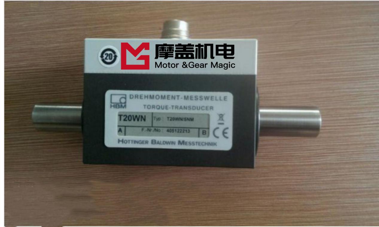 HBM扭矩传感器T20WN    HBM厂家     HBM中国一级代理商