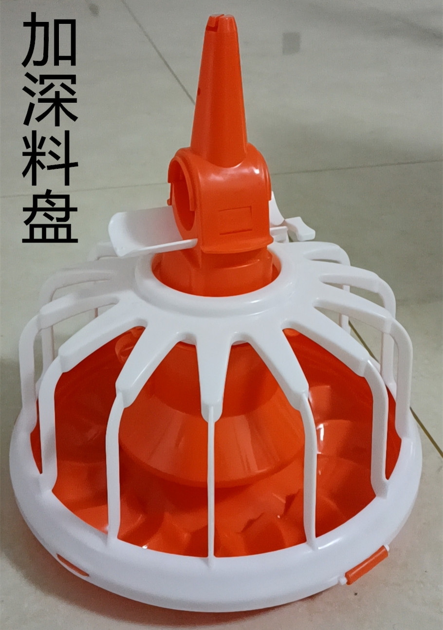 料盘养鸡料盘纯原料料盘塑料料盘【富博晟业】厂家直售！