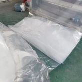 厂家销售 EVA灌浆防雾功能膜  农用棚膜EVA透明膜    白色膜