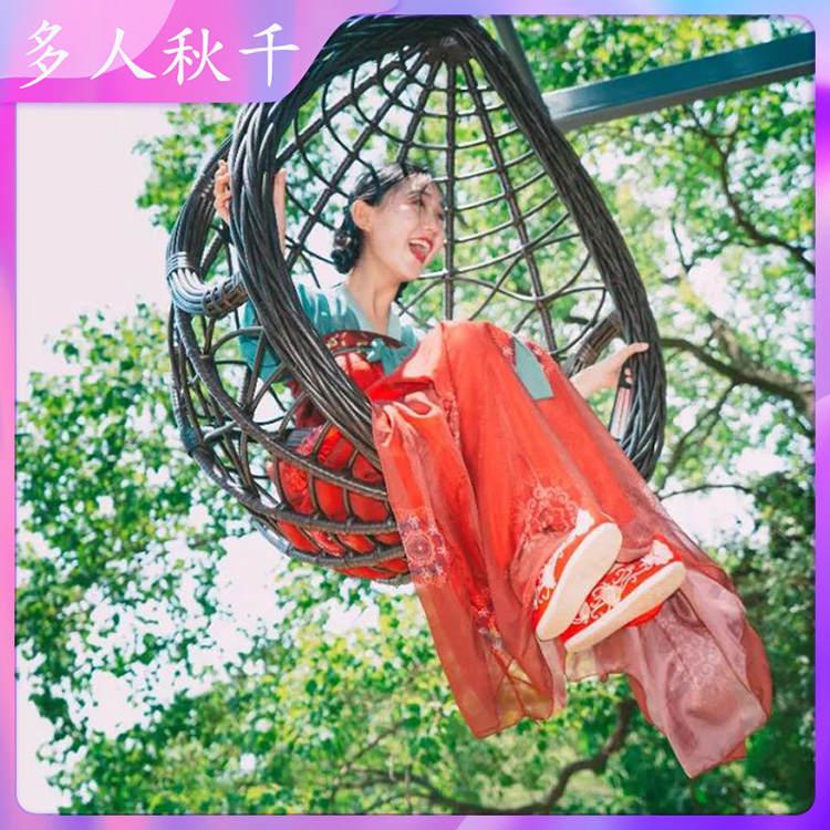  河南多人旋转秋千 旋转吊篮秋千设备 支持定制 品质保障