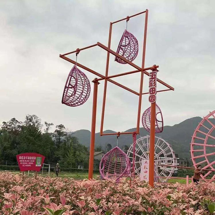 景区旋转秋千 旋转吊篮秋千设备 大型户外游乐设施