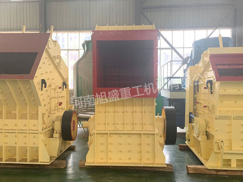 旭盛 郑州大型双鄂式破碎机 终身售后 破碎生产成套设备厂家 欢迎咨询