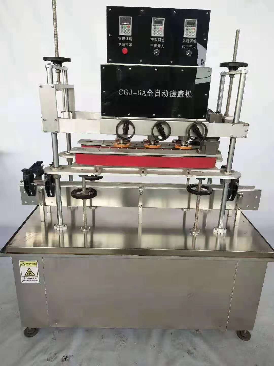 山东【远科】 白酒旋盖机  全自动封口机 塑防压盖机 自动上盖封口机支持定制品质保障