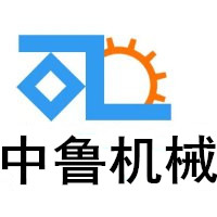 青州市中鲁包装机械有限公司 标志