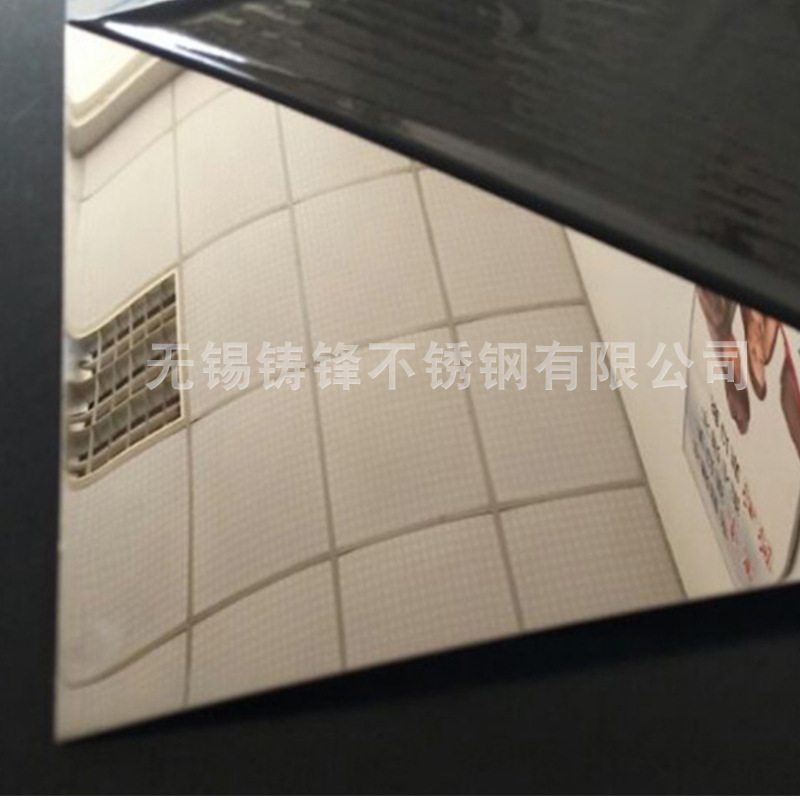 加工镜面抛光不锈钢镜面板折弯不锈钢镜面板