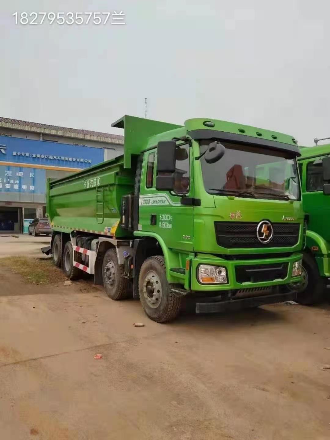  陕汽德龙L3000 前四后八 轻量化自卸车