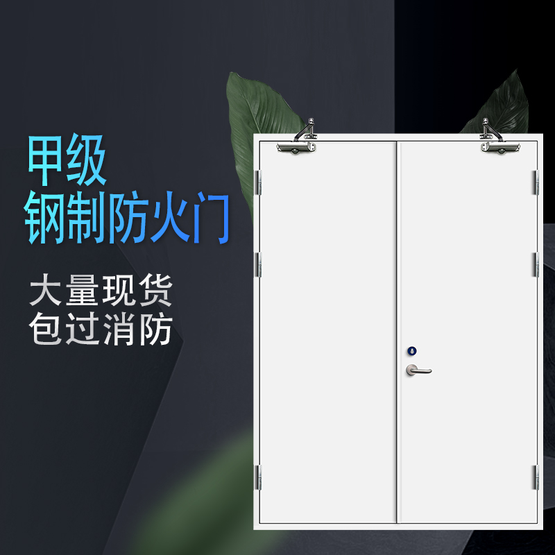 苏州隔热防火门  管道井安全门 厂家来图定制