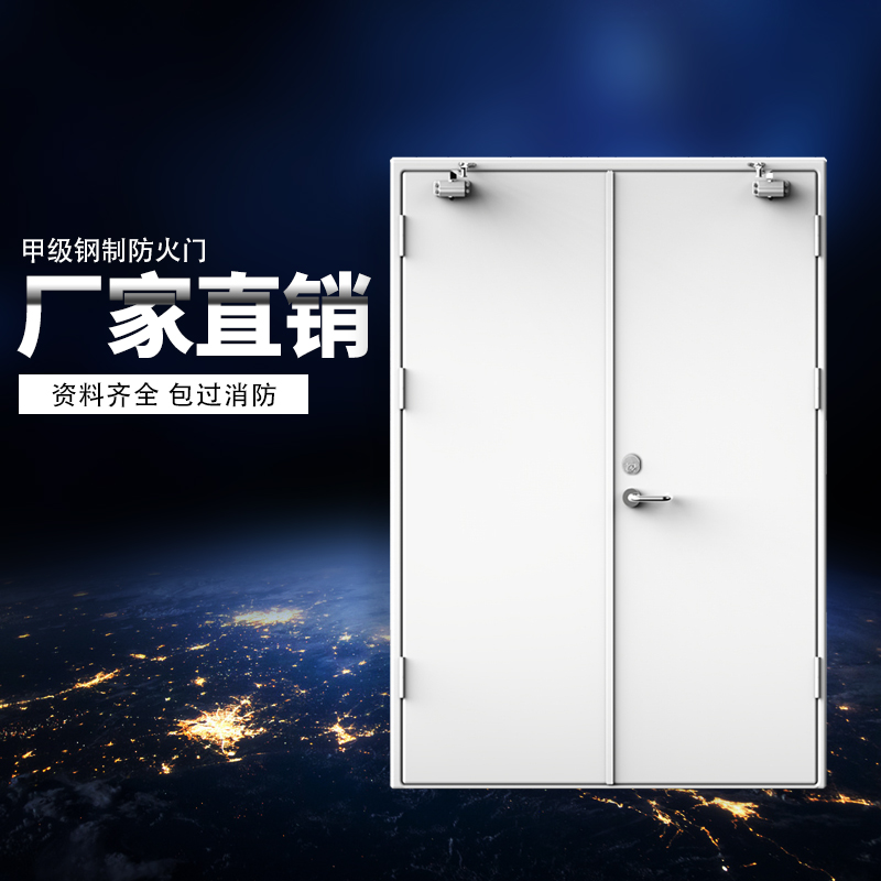 杭州隔热防火门   厂家直销