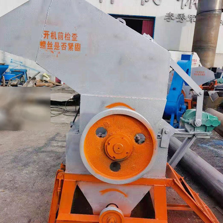 80带蛟龙 杂料粉碎机可按需定制