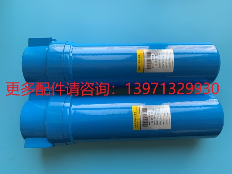 SIZE-060Q SIZE-060P SIZE-060S SIZE-060C压缩空气精密过滤器芯