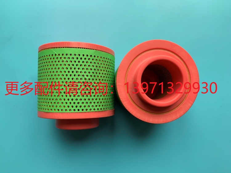 登福FM15-22空气压缩机油过滤器QX112648油分芯QX112651 QX112650