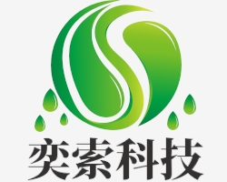 常州奕索科技有限公司 标志