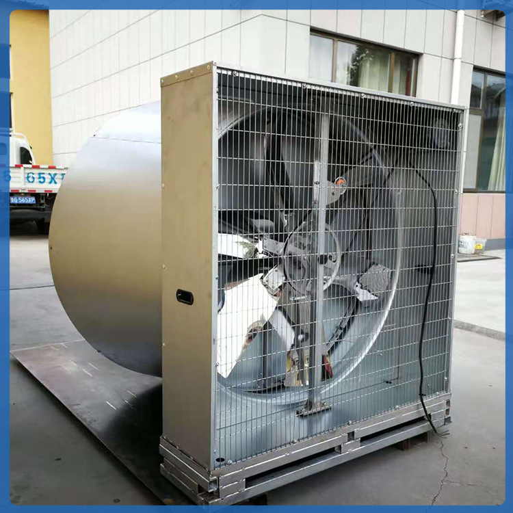 喇叭口风机 大牧人1380型畜牧强力排风风机批发