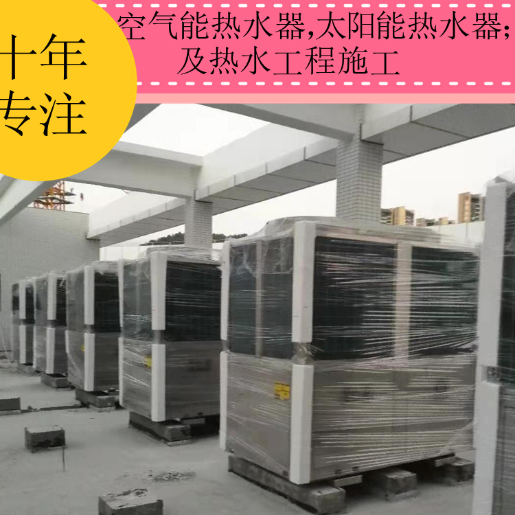 东莞市同星热能设备有限公司 图 2