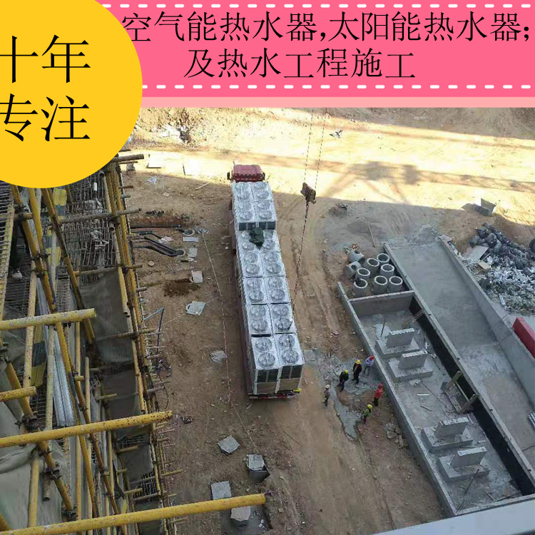 东莞市同星热能设备有限公司 图 1