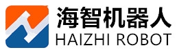 东莞市海智机器人自动化科技有限公司 标志