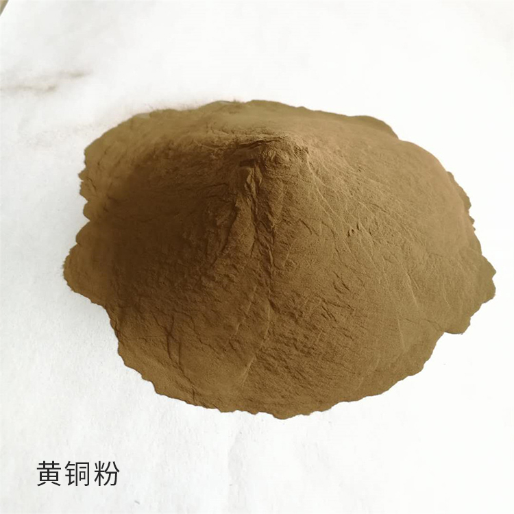 出售 高纯铜粉 金属铜粉 电解雾化铜粉
