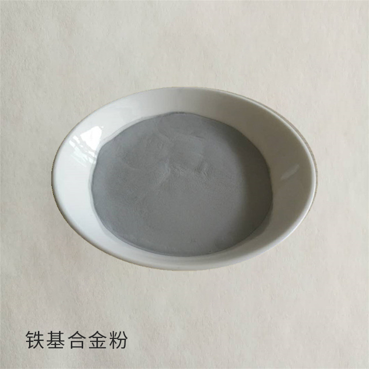 Shield铁基合金粉末 Fe300FH船用柴油发动机 气门密封面