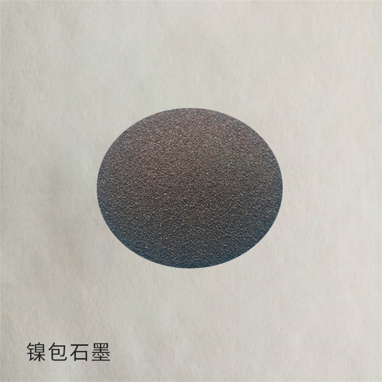 现货供应 KF113A镍钴铬铝氧化钇复合粉 镍包石墨粉 镍包石墨复合粉