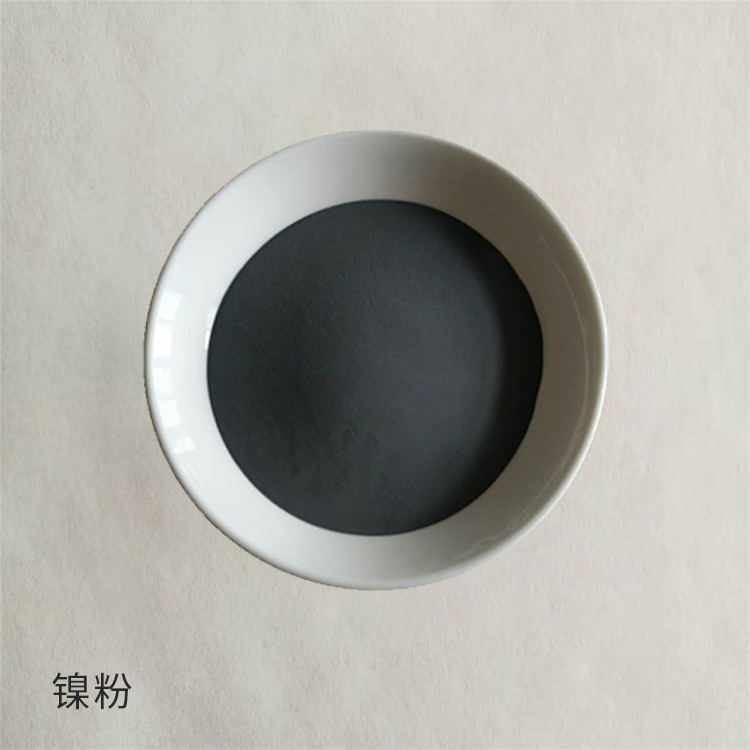 长期出售 粉末冶金 金属粉末 多元素合金粉 