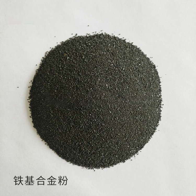 仁劢出售 Shield铁基合金粉末 Fe365F激光熔覆 等离子喷涂粉末