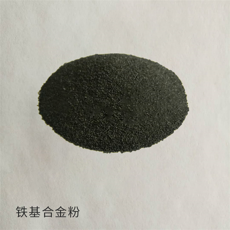 长期出售  Fe365F激光熔覆 等离子喷涂粉末 铁基合金粉末 价格实惠