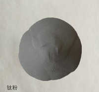 长期出售 钛合金颗粒 金属钛粒 纯钛粒