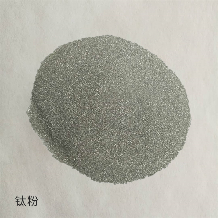 仁劢出售 TC4不规则海绵钛 球形钛合金 欢迎来电咨询