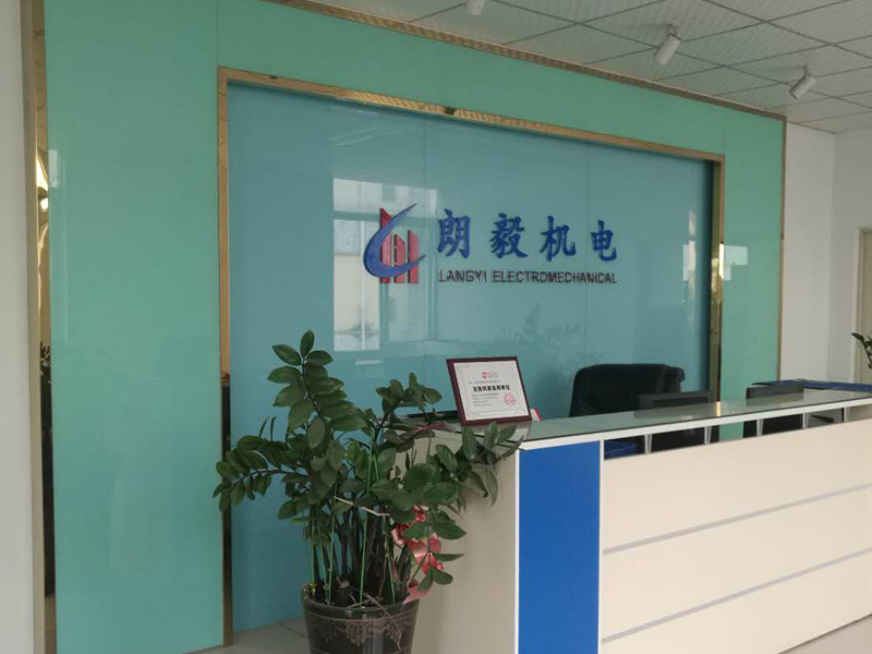 深圳市朗毅机电工程有限公司