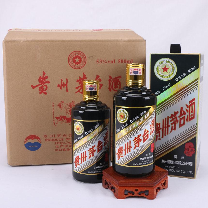53度猪年茅台价格 2019生肖酒销售